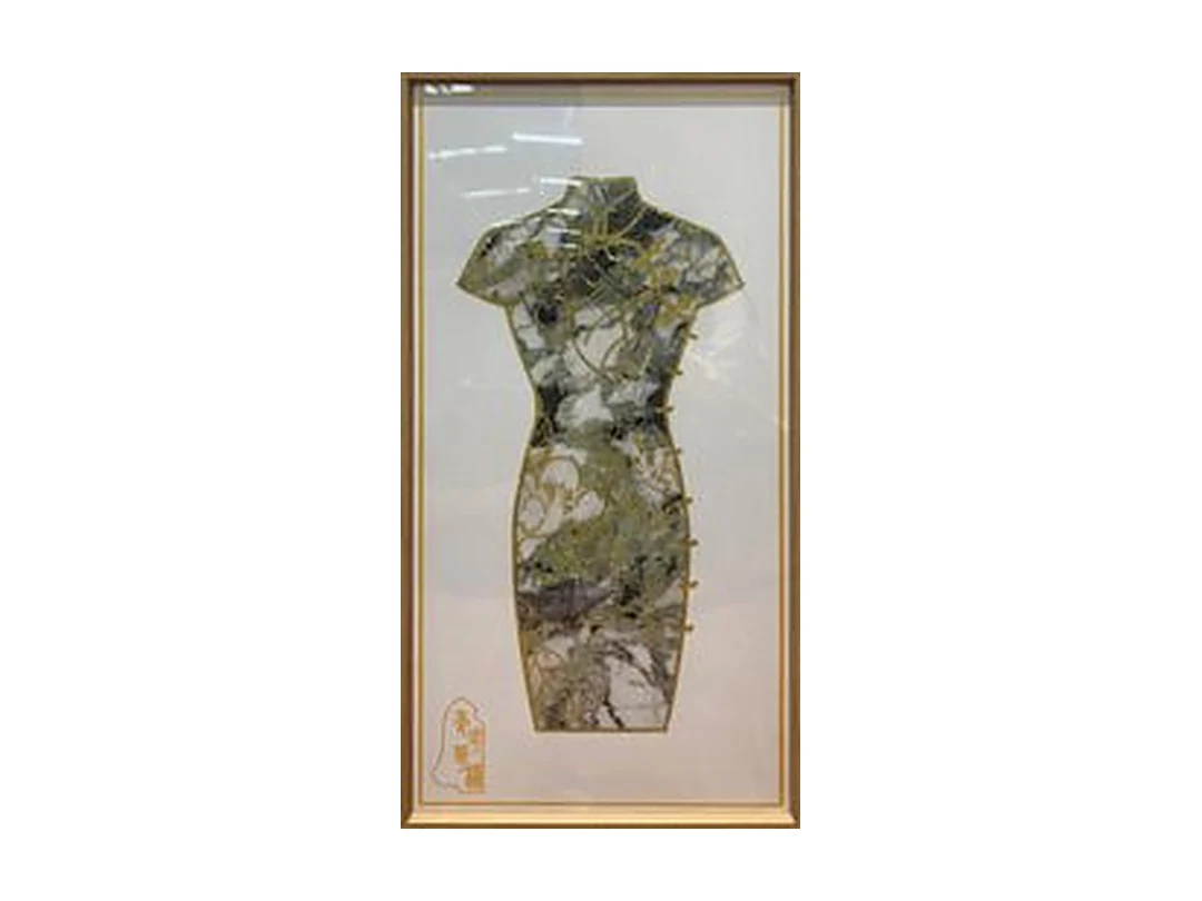 Aurelia Cold Jade Object