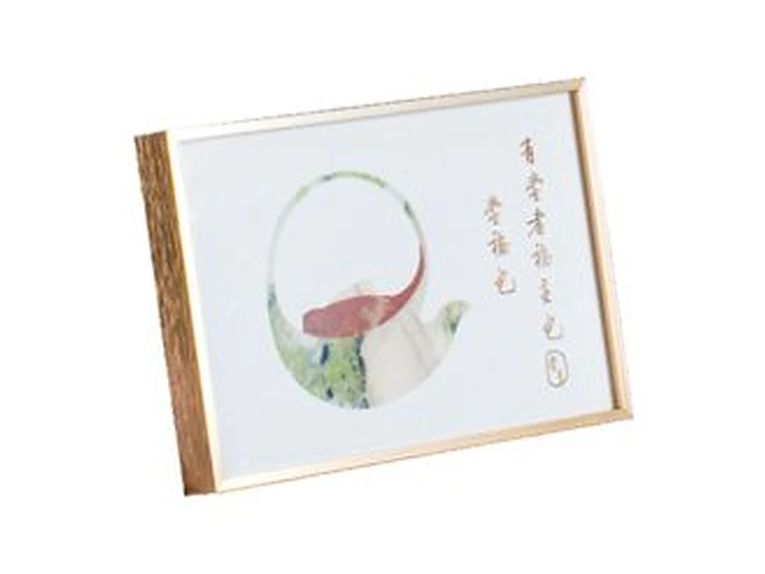 Caldera Cold Jade Object
