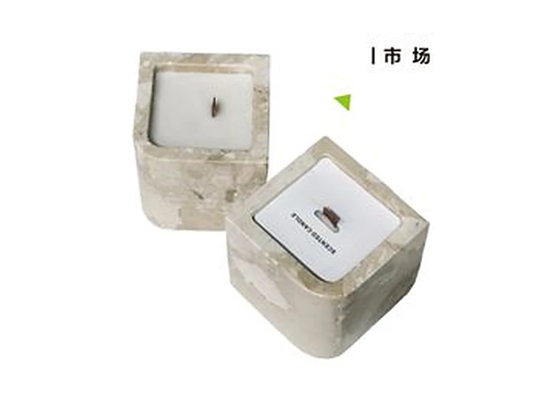Verso Travertine Object
