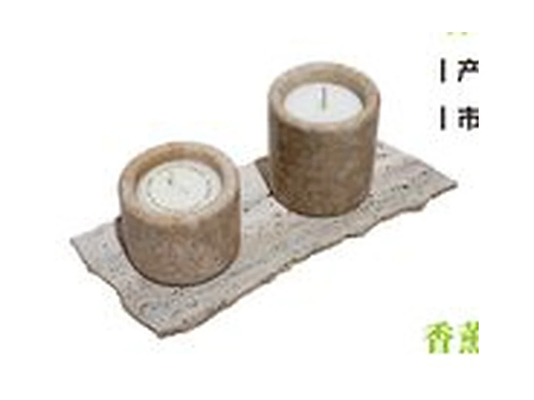Gira Travertine Object