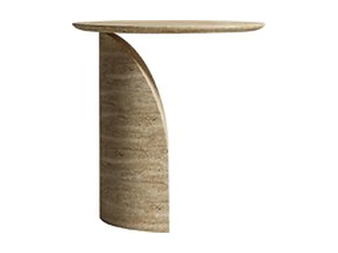 Plinth Travertine Side Table